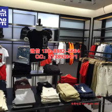  深圳市合鑫五金貨架制品廠(chǎng) 主營(yíng) 不銹鋼裝飾工程 服裝